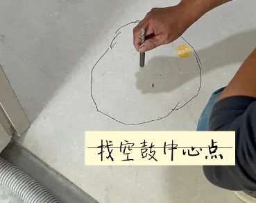 渑池瓷砖空鼓维修公司分享砂料配比不正确在瓷砖铺贴过程中可能导致以下问题